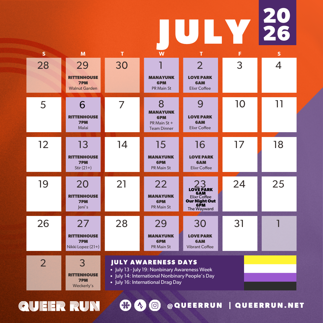 The queer run monthly calendar