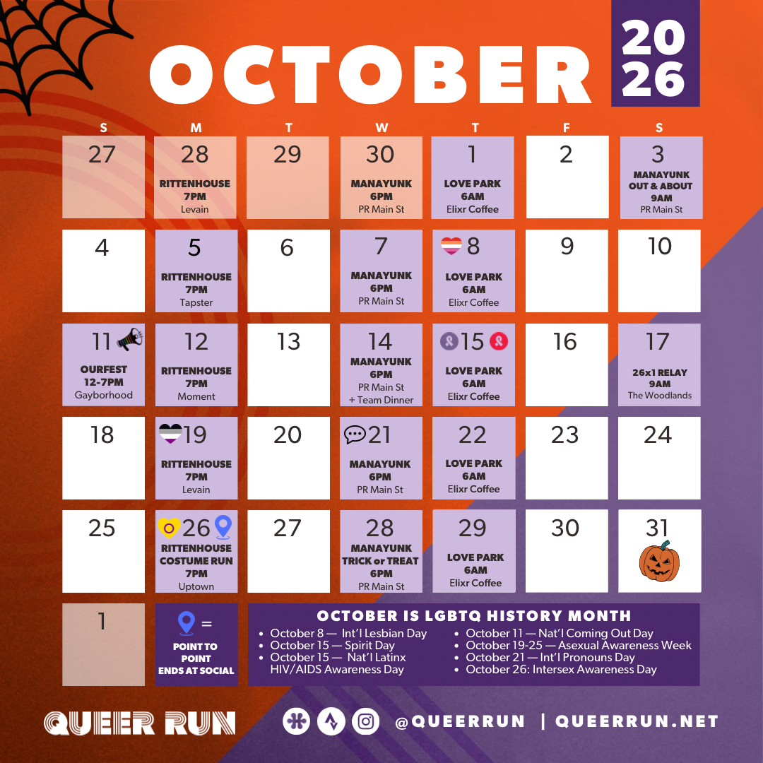The queer run monthly calendar
